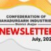 cobi newsletter