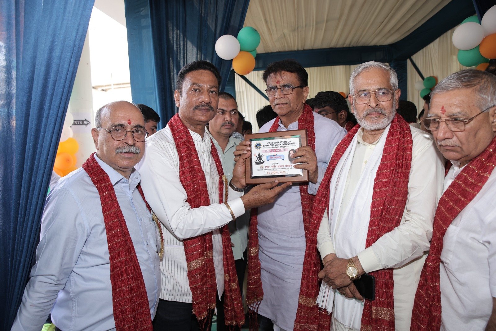 Divya Jyoti Jagrati Sansthan (2)