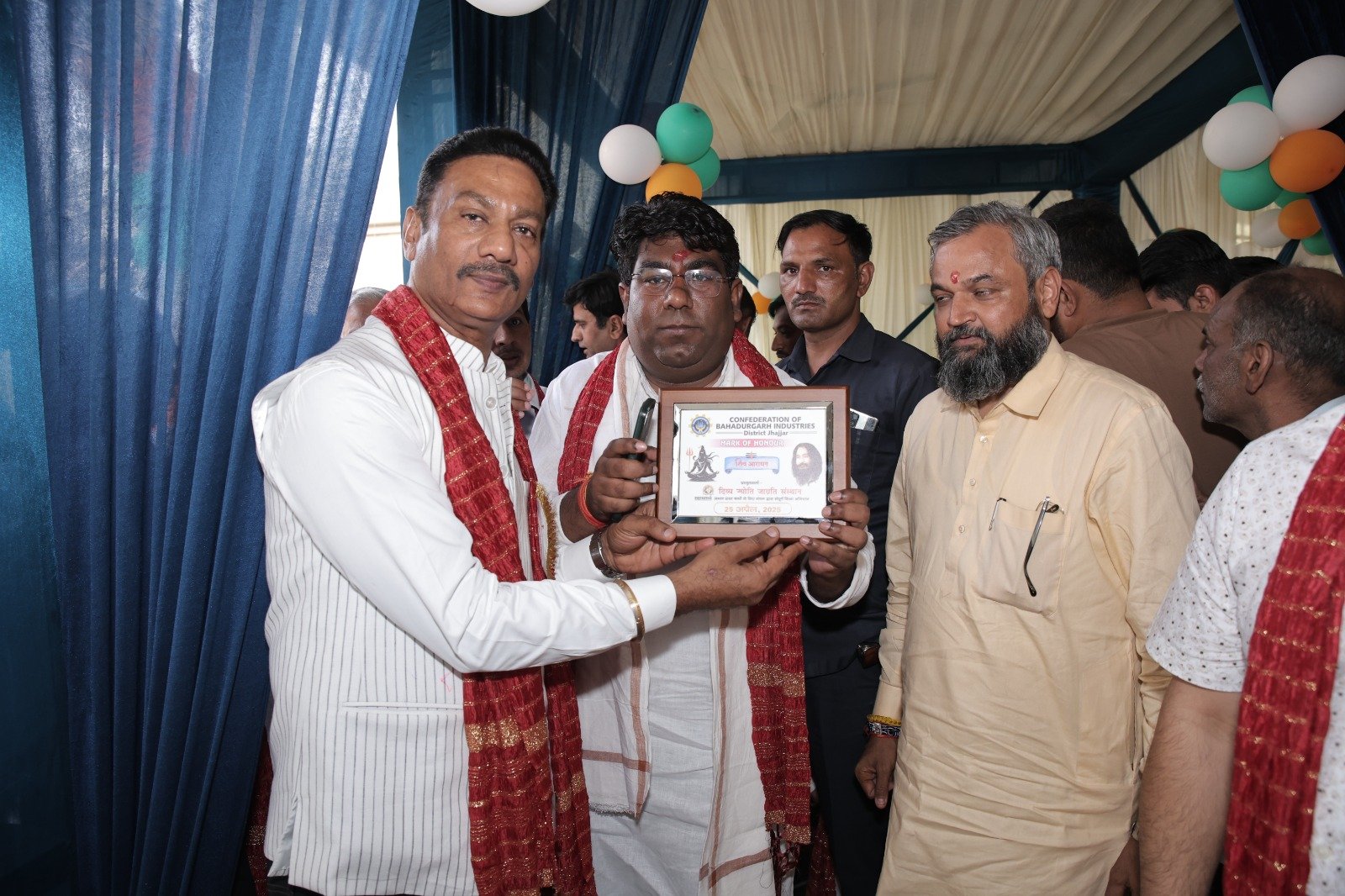Divya Jyoti Jagrati Sansthan (5)