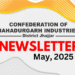 Newsletter