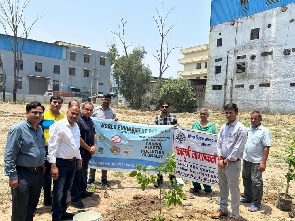 Tree Plantation Drive by Confederation of Bahadurgarh Industries and Haryana Pollution Control Board