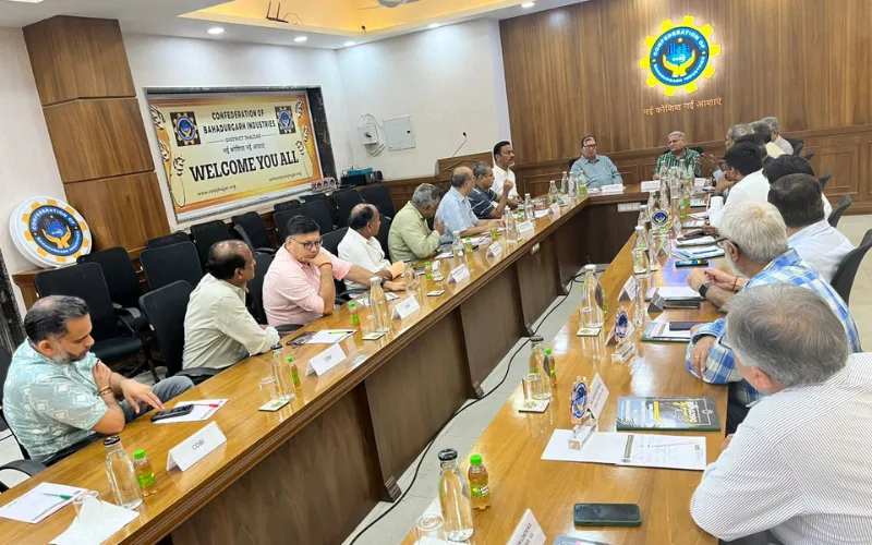 Important Meeting of CHIA Held to Discuss Unjustified Electricity Tariff Hike