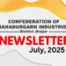 newsletter-july-2025-cobi