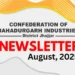 August-Newsletter-2025
