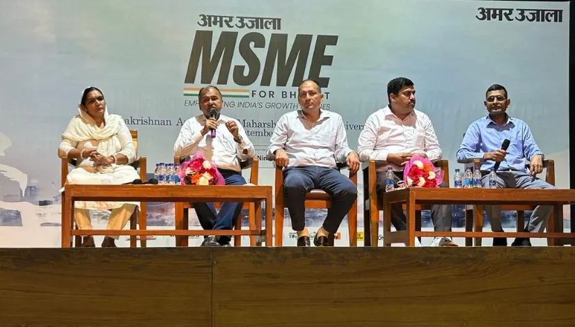 Grand Conclave on GST 2.0 at Maharshi Dayanand University, Rohtak – A New Direction for MSMEs and Industry