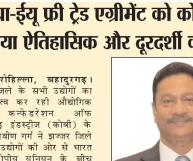 COBI-Hails-India–EU-Free-Trade