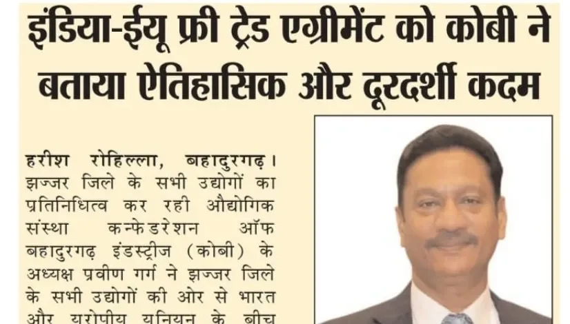 COBI-Hails-India–EU-Free-Trade