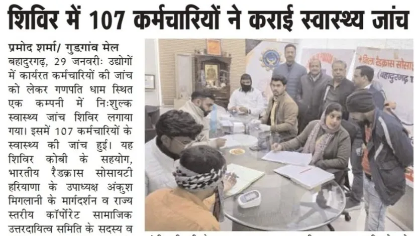 COBI Organizes Health Check-Up Camp for 107 Employees