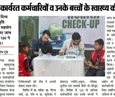 Health-Checkups-Conducted