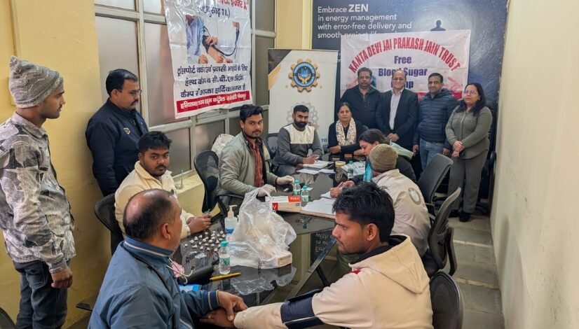 Sixth Free Weekly Medical Camp