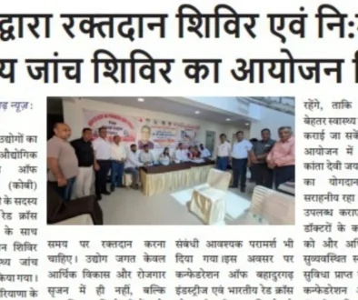 Blood-Donation-and-Free-Health-Check-up-Camp-Organized-with-the-Support-of-COBI-and-Red-Cross