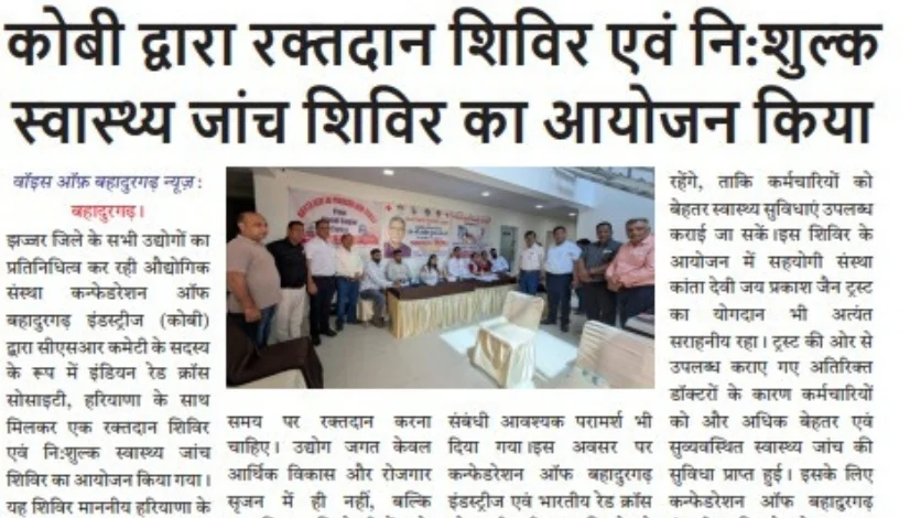 Blood Donation and Free Health Check-up Camp Organized with the Support of COBI and Red Cross