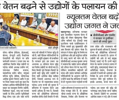 WhatsApp Image 2026-04-13 at 12.37.30 PM