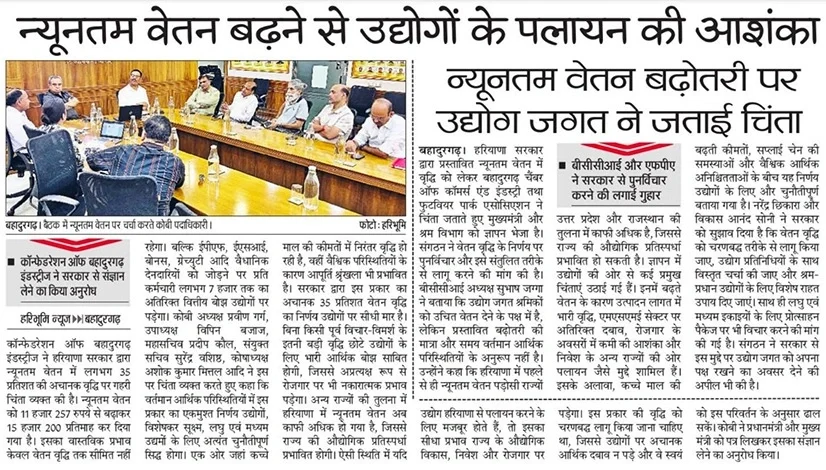 WhatsApp Image 2026-04-13 at 12.37.30 PM