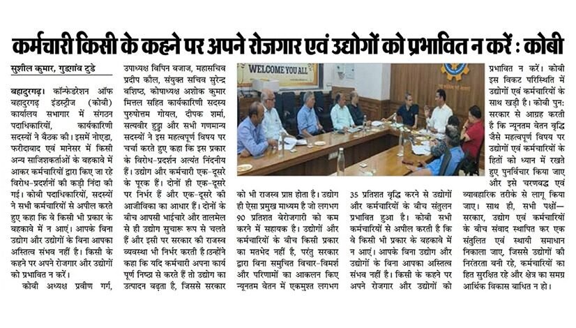 WhatsApp Image 2026-04-15 at 2.34.23 PM