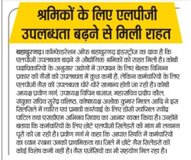 dd76ddf1-ff31-4fa6-bea6-795ca8e0b2a9