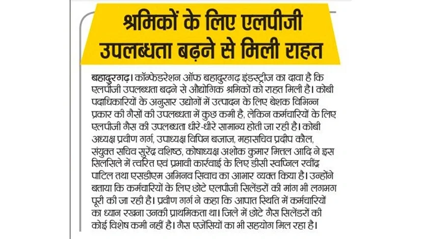 dd76ddf1-ff31-4fa6-bea6-795ca8e0b2a9