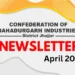 Newsletter