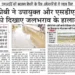 news3.jpg