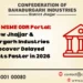 Role of MSMEs