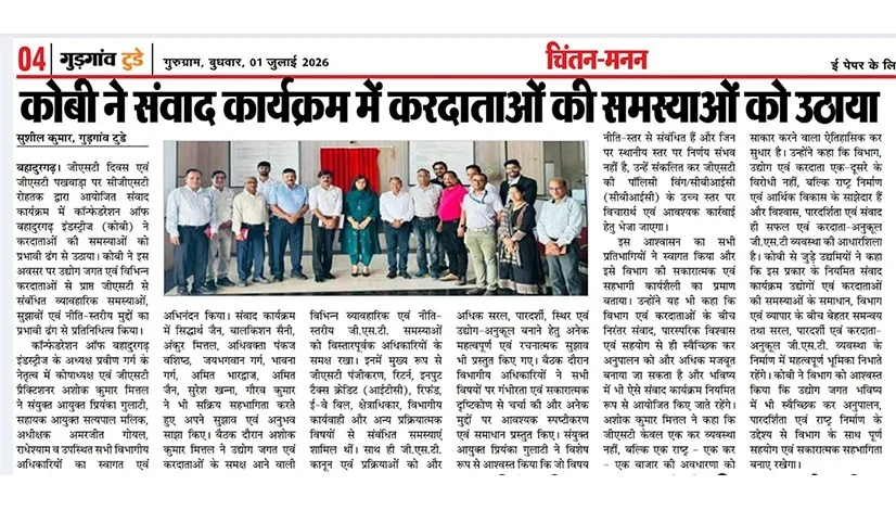 WhatsApp Image 2026-07-01 at 1.17.23 PM (4)