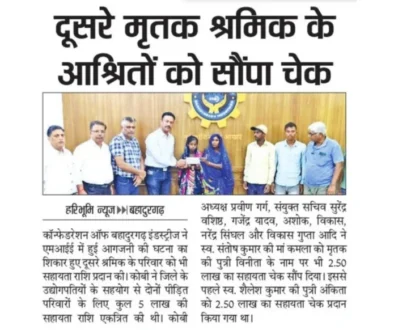 WhatsApp Image 2026-07-03 at 10.58.45 AM (1)