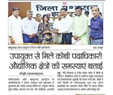 WhatsApp Image 2026-07-07 at 9.59.46 AM