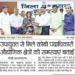 WhatsApp Image 2026-07-07 at 9.59.46 AM