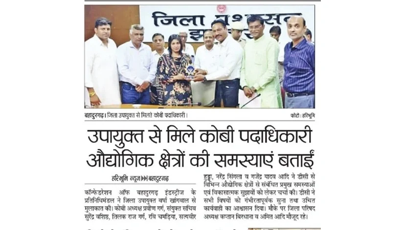 WhatsApp Image 2026-07-07 at 9.59.46 AM