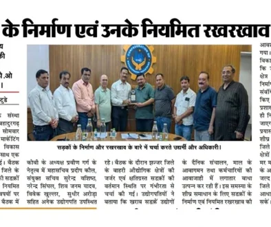 WhatsApp Image 2026-07-21 at 10.57.32 AM (1)