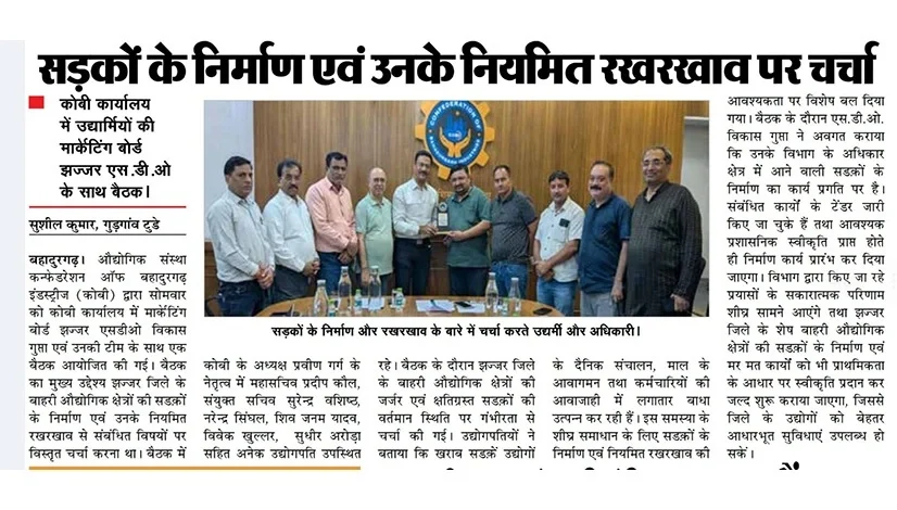 WhatsApp Image 2026-07-21 at 10.57.32 AM (1)