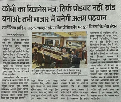 meetingnews2