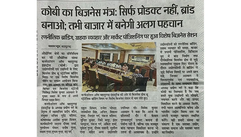 meetingnews2