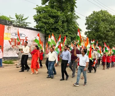 flag_march