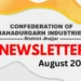 August Newsletter