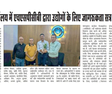 news2-cobi