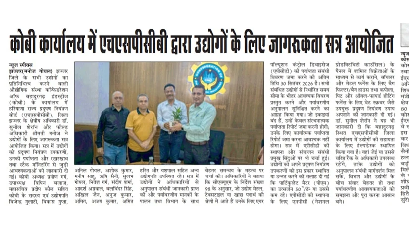 news2-cobi